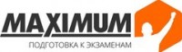 Логотип (бренд, торговая марка) компании: Образовательный центр MAXIMUM в вакансии на должность: Менеджер-консультант в городе (регионе): Махачкала