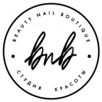 Логотип (бренд, торговая марка) компании: Beauty Nail Boutique (ИП Яковенко Анастасия Петровна) в вакансии на должность: Мастер маникюра и педикюра в городе (регионе): Москва