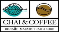 Логотип (бренд, торговая марка) компании: CHAI&COFFEE в вакансии на должность: Менеджер по продаже франшизы в городе (регионе): Екатеринбург