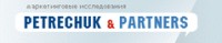 Логотип (бренд, торговая марка) компании: Petrechuks&Partners в вакансии на должность: Тайный покупатель в городе (регионе): Волгоград
