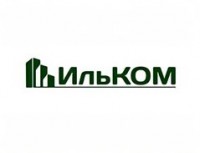Логотип (бренд, торговая марка) компании: ООО ИльКОМ в вакансии на должность: Начинающий специалист (на входящие заявки) в городе (регионе): Казань