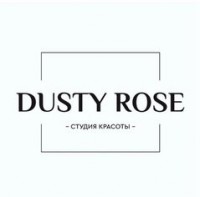 Логотип (бренд, торговая марка) компании: Студия Красоты Dusty Rose в вакансии на должность: Мастер ногтевого сервиса / мастер маникюра/педикюра в городе (регионе): Красноярск