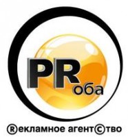 Логотип (торговая марка) PRоба, РА