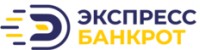 Логотип (бренд, торговая марка) компании: Экспресс-Банкрот в вакансии на должность: Маркетолог в городе (регионе): Екатеринбург