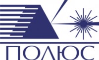 Логотип (бренд, торговая марка) компании: АО НИИ Полюс им. М.Ф.Стельмаха в вакансии на должность: Ведущий специалист секретного делопроизводства в городе (регионе): Москва
