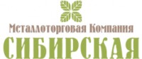 Логотип (бренд, торговая марка) компании: ООО Сибирская Металлоторговая Компания в вакансии на должность: Менеджер по продаже металлопроката в городе (регионе): Новосибирск
