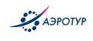Логотип (бренд, торговая марка) компании: ООО АэроТур в вакансии на должность: Менеджер по бронированию авиабилетов в городе (регионе): Санкт-Петербург