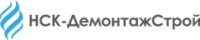 Логотип (бренд, торговая марка) компании: ООО НСК-Демонтажстрой в вакансии на должность: Финансовый менеджер в городе (регионе): Москва