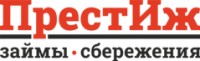 Логотип (бренд, торговая марка) компании: КПКГ ПрестИжЗайм в вакансии на должность: Кредитный специалист в городе (регионе): Ижевск