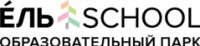 Логотип (бренд, торговая марка) компании: ООО Международная Школа Новосибирска в вакансии на должность: Учитель физкультуры в городе (регионе): Новосибирск