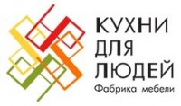 Логотип (бренд, торговая марка) компании: Кухни Для Людей в вакансии на должность: Менеджер интернет-проектов / Project manager (SEO, контекст, таргет) в городе (регионе): Москва