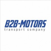 Логотип (бренд, торговая марка) компании: B2B-MOTORS в вакансии на должность: Бухгалтер в транспортную компанию в городе (регионе): Рязань