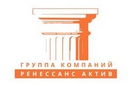 Логотип (бренд, торговая марка) компании: ООО Ренессанс Актив в вакансии на должность: Офис-менеджер в городе (регионе): Владивосток
