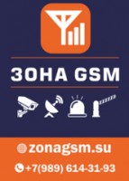  ( , , )  GSM