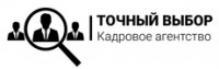 Логотип (торговая марка) ИП Сафонова Галина Андреевна