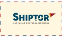 Логотип (бренд, торговая марка) компании: Shiptor в вакансии на должность: Специалист ВЭД в городе (регионе): Воронеж