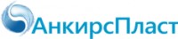 Логотип (бренд, торговая марка) компании: ООО АнкирсПласт в вакансии на должность: Менеджер по оптовым продажам в городе (регионе): Минск