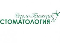 Логотип (бренд, торговая марка) компании: ООО Стомпрактик в вакансии на должность: Стоматолог-ортопед в городе (регионе): Московская область