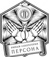 Логотип (бренд, торговая марка) компании: ПЕРСОНА LAB Ботанический Сад в вакансии на должность: Мастер ногтевого сервиса в городе (регионе): Москва