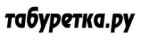 Логотип (бренд, торговая марка) компании: Табуретка.ру в вакансии на должность: Рабочий на мебельное производство / мебельщик в городе (регионе): Москва