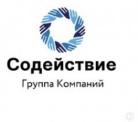 Логотип (бренд, торговая марка) компании: ООО Сфера Финанс в вакансии на должность: Менеджер по работе с клиентами (входящий поток клиентов) в городе (регионе): Москва