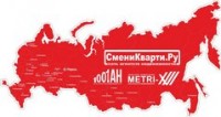 Логотип (бренд, торговая марка) компании: ИП Першин Михаил Александрович в вакансии на должность: Руководитель в городе (регионе): Москва