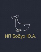 Логотип (бренд, торговая марка) компании: ИП Бобух Ю. А. в вакансии на должность: Прораб общестроительных работ заграницу/бригадир в городе (регионе): Минск