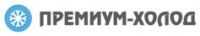 Логотип (бренд, торговая марка) компании: ООО Премиум-Холод в вакансии на должность: Специалист по логистике в городе (регионе): Минск