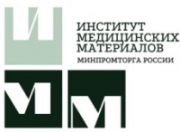 Логотип (бренд, торговая марка) компании: ФГАУ Институт Медицинских Материалов в вакансии на должность: Аналитик по медицинским изделиям и материалам / Научный сотрудник в городе (регионе): Москва