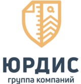 Логотип (бренд, торговая марка) компании: ООО Оценочная компания Юрдис в вакансии на должность: Менеджер по продажам услуг экспертизы в городе (регионе): Москва