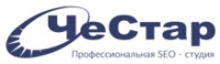 Логотип (бренд, торговая марка) компании: ООО ЧеСтар + в вакансии на должность: Специалист по SEO / веб-мастер в городе (регионе): Санкт-Петербург