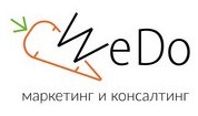 Логотип (бренд, торговая марка) компании: Маркетинговое агентство WEDO в вакансии на должность: Project manager/Менеджер проектов в городе (регионе): Киров