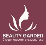  ( , , ) Beauty Garden