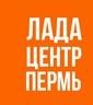Логотип (бренд, торговая марка) компании: ООО Эксперт Авто в вакансии на должность: Специалист по кредитованию и страхованию в городе (регионе): Омск