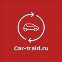 Логотип (бренд, торговая марка) компании: Car-traid в вакансии на должность: Кредитно-страховой специалист в автосалон в городе (регионе): Казань