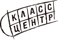 Логотип (бренд, торговая марка) компании: ГБУ СОШ ДО г. Москвы Класс-центр в вакансии на должность: Преподаватель группы продленного дня (ГПД) в городе (регионе): Москва