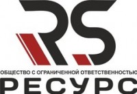 Логотип (бренд, торговая марка) компании: ООО Ресурс в вакансии на должность: Машинист промывочного агрегата в городе (регионе): Омск