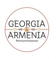  ( , , ) Georgia&Armenia
