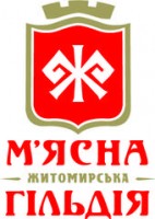Логотип (бренд, торговая марка) компании: ООО Житомирский мясокомбинат в вакансии на должность: Спеціаліст з торгового маркетингу (канал Традиційна торгівля) в городе (регионе): Киев