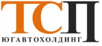 Логотип (бренд, торговая марка) компании: ООО ЮгАвтоХолдинг в вакансии на должность: Менеджер по продаже запасных частей в городе (регионе): Ростов-на-Дону
