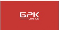 Логотип (бренд, торговая марка) компании: БРК, филиал г. Иркутск в вакансии на должность: Программист 1С в городе (регионе): Иркутск
