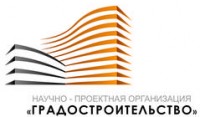 Логотип (бренд, торговая марка) компании: ООО ГРАДОСТРОИТЕЛЬСТВО, НПО в вакансии на должность: Главный инженер проекта/Руководитель проекта в проектную организацию в городе (регионе): Москва