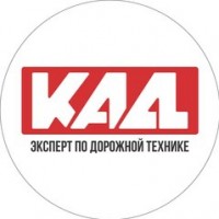 Логотип (бренд, торговая марка) компании: ООО Производственно-коммерческая фирма КАД в вакансии на должность: Токарь-расточник в городе (регионе): Кемерово