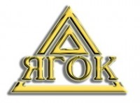 Логотип (бренд, торговая марка) компании: ОАО Янгелевский ГОК в вакансии на должность: Маркшейдер (горный инженер ) в городе (регионе): Иркутск