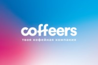  ( , , ) COFFEERS