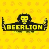  ( , , ) Beerlion