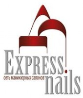Логотип (бренд, торговая марка) компании: Express Nails в вакансии на должность: Косметолог в городе (регионе): Москва