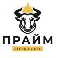 Логотип (бренд, торговая марка) компании: Стейк-хаус Прайм в вакансии на должность: Хостес ресторана "ПРАЙМ" в городе (регионе): Иваново