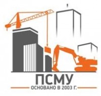 Логотип (бренд, торговая марка) компании: ООО ПСМУ в вакансии на должность: Производитель работ в городе (регионе): Красноярск
