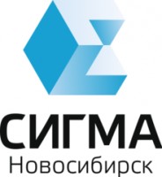 Логотип (бренд, торговая марка) компании: СИГМА.Новосибирск в вакансии на должность: Инженер волоконной оптики в городе (регионе): Новосибирск